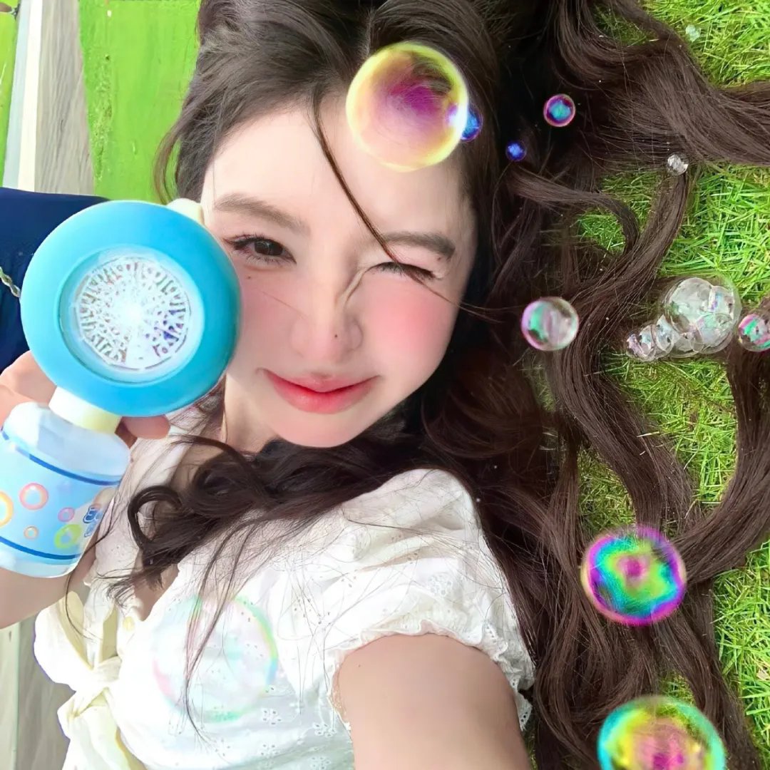 二人